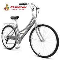 凤凰(PHOENIX)26寸普通/通勤自行车铝合金车架7速zxc成人禧玛诺单车男女式代步城市车学生车