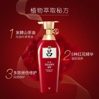 韩国RYOE/吕 红吕含光耀护损伤修护洗发水 400ML 修护损伤蓬松柔顺洗发水男女