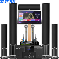 先科（SAST）家庭影院5.1音响套装家用卡拉OK蓝牙木质音响电视音响低音炮