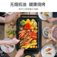 大宇(DAEWOO)电烧烤炉家用电烤炉无烟烧烤多功能电烤盘 韩式烤肉机 适合3-5人SK1黑色