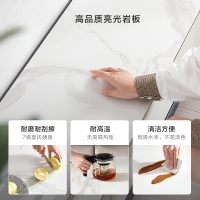全友家居现代极简月光岩板茶几电视柜 耐磨防划客厅成套茶台置物柜子茶几组合电视柜