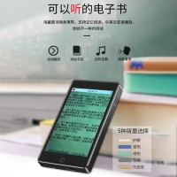 [赠OTG]锐族MP3播放器H1 16G超薄触摸屏播放器 MP4全面屏智能 大屏看电影小说 蓝牙版小型便携式 高清视频