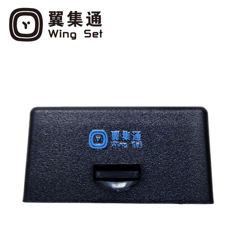 翼集通对讲电池HT-SJ(块)高清大图