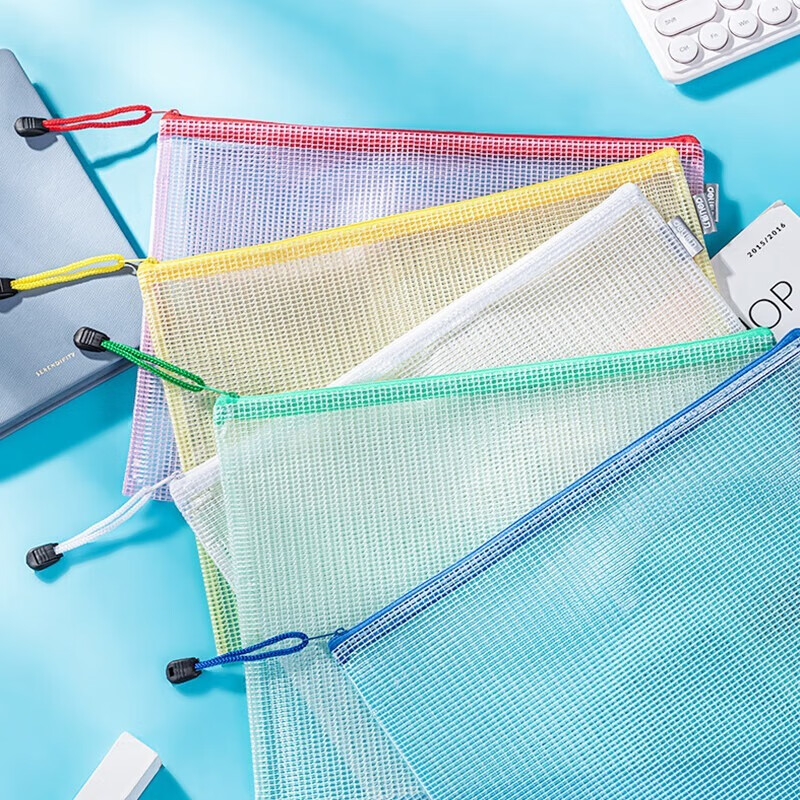 得力(deli)A4彩色透明拉链袋票据收纳科目分类文件袋资料册33414颜色随机5只装高清大图