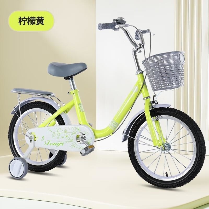 通勤自行车新款儿童辅助轮自行车6-12岁男女适用中小童脚踏车16 18 20寸高清大图