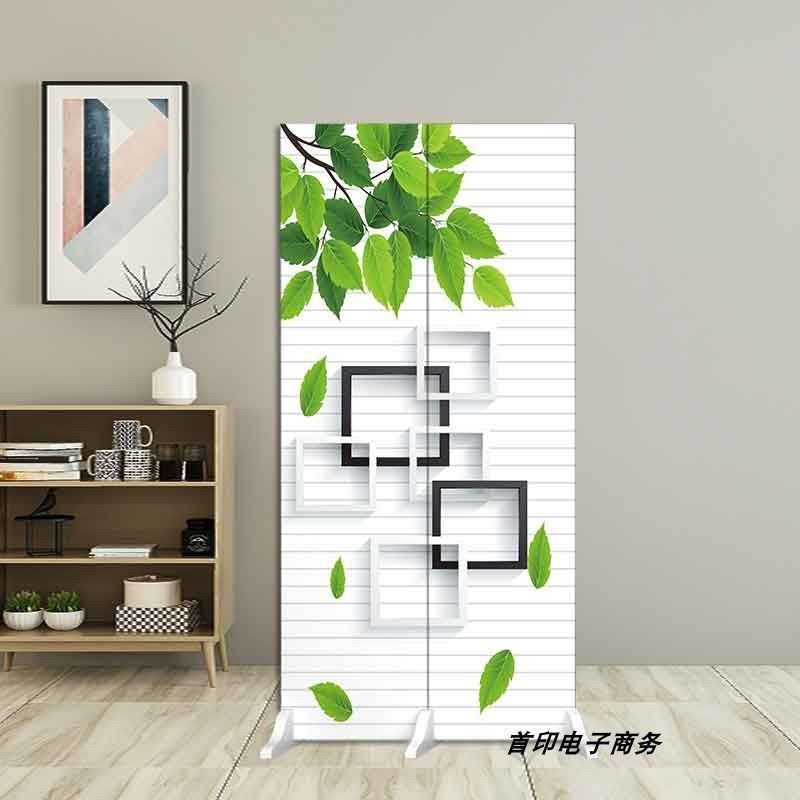 屏风隔断客厅玄关进门口卫生间厕所遮挡煞家用简约现代小户型
