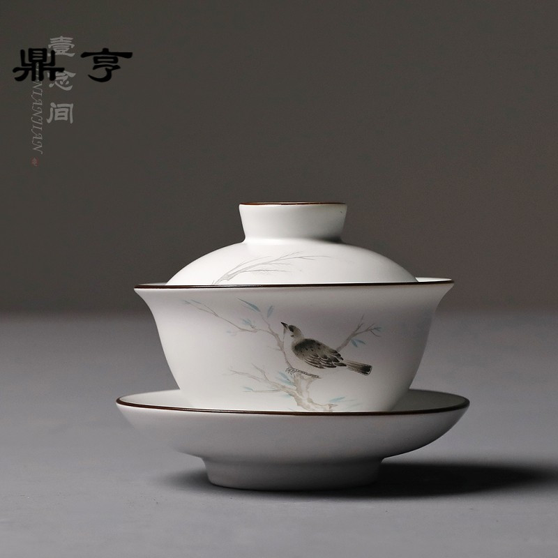 鼎亨定窑脂白墨彩盖碗茶杯陶瓷三才碗景德镇功夫茶具茶杯泡茶器手