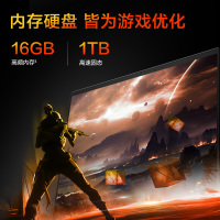 惠普HP 光影精灵10 Pro 高性能游戏笔记本电脑i7-14650HX/16G/1T/RTX4060/QHD 240Hz/黑[16-r1148TX]