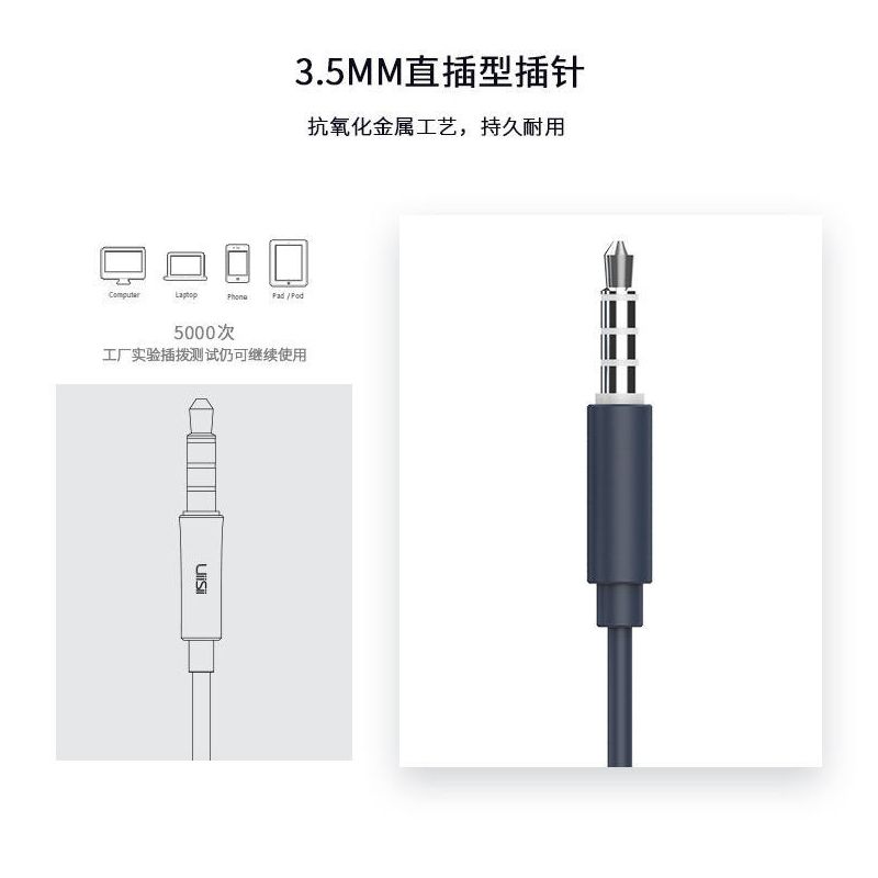 入耳式游戏耳机oppo华为vivo小米通用舒适耐用听书唱歌高音质