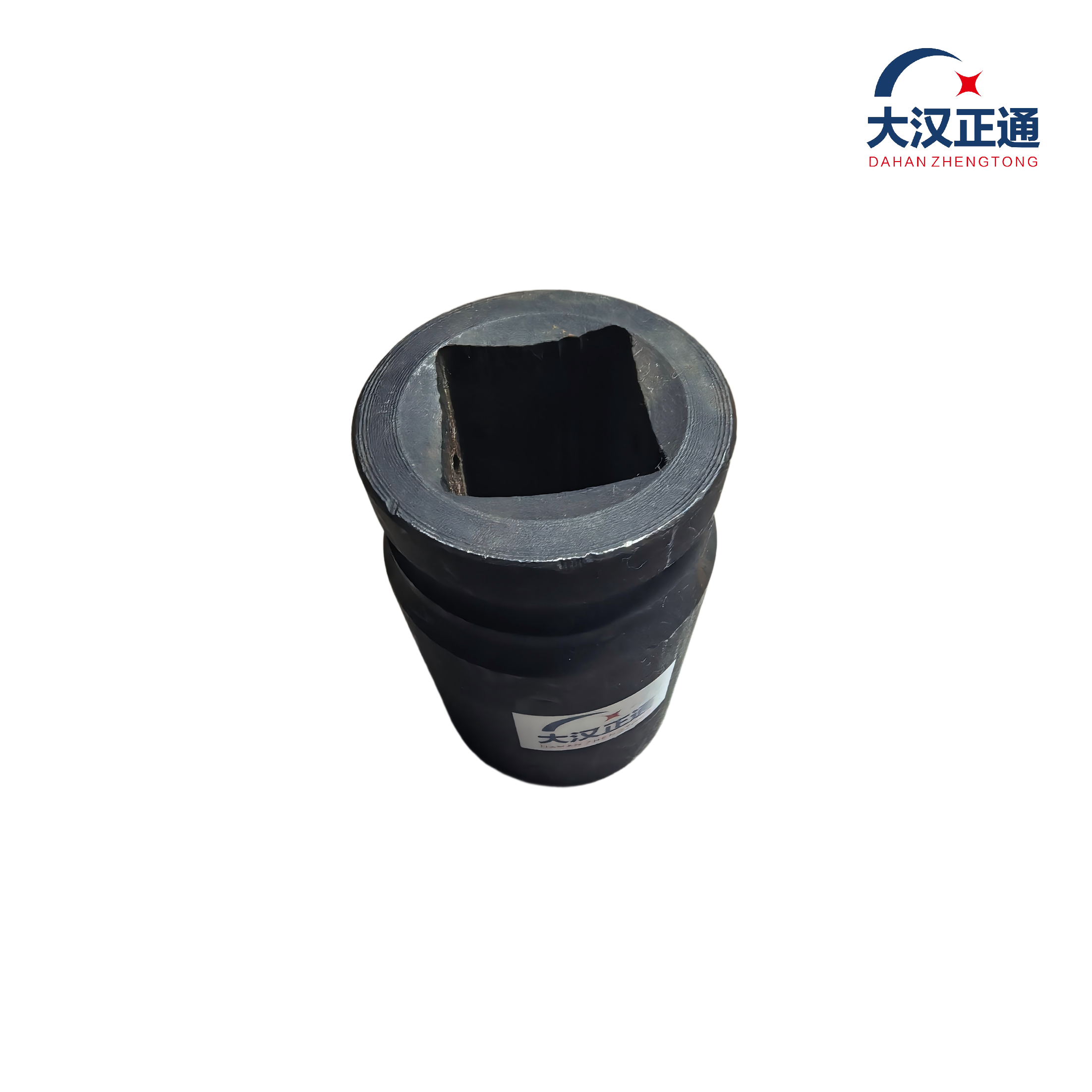 大汉正通 重型六方套筒头 41mm(19或25方) 件高清大图