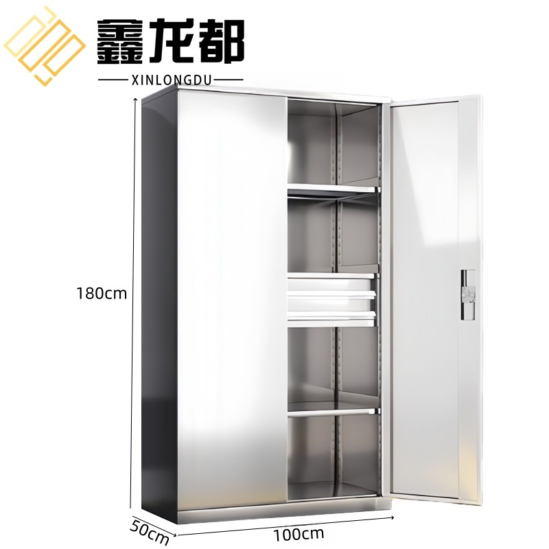 鑫龙都 不锈钢储物柜二抽台