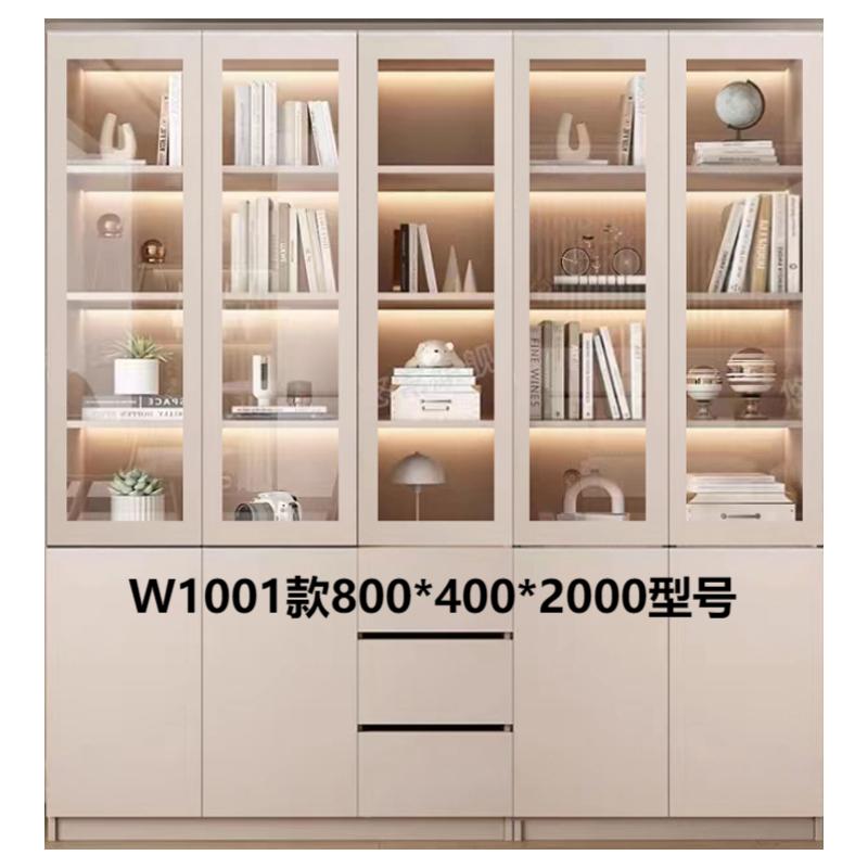 繁石榴W1001款800*400*2000型号文件柜书柜木质档案柜资料柜储物柜书柜