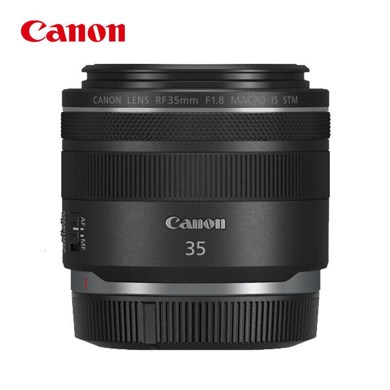 佳能(Canon)RF35mmF1.8MACROISSTM广角微距镜头微单镜头(含卡色MCUV多膜滤镜)高清大图