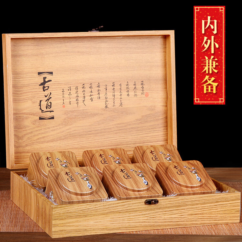 润虎茶叶乌龙茶古道铁观音浓香型一级浓香铁观音大师礼盒504g高清大图