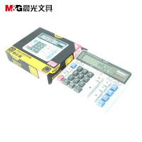 晨光计算器高效精准计算多功能轻巧便携设计