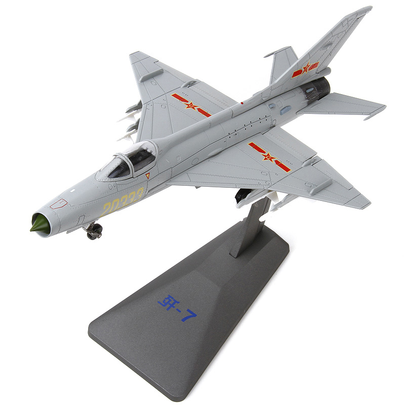 148歼7飞机模型歼7战斗机合金成品军事仿真歼击机礼品摆件