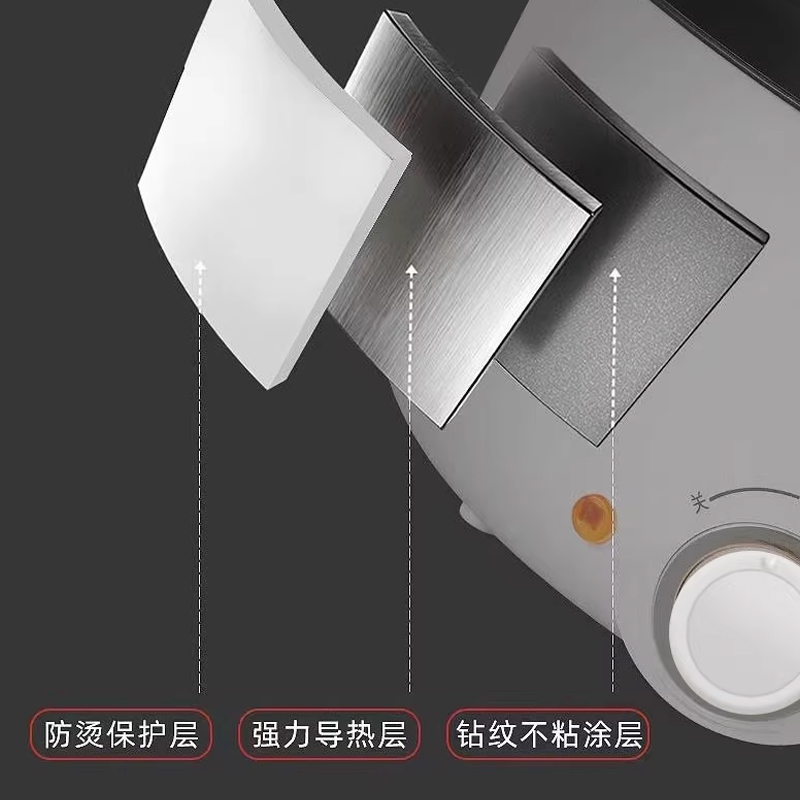 苏宁 粤鹏 格卡诺多功能电煮锅 单位3L白色/台 偏远地区不发货高清大图