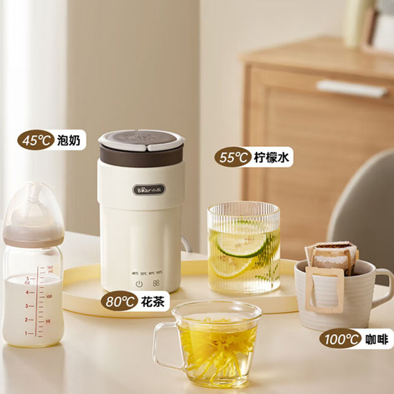 小熊电热水壶0.3L轻松加热小巧便携清洗方便ZDH-C03Z7高清大图