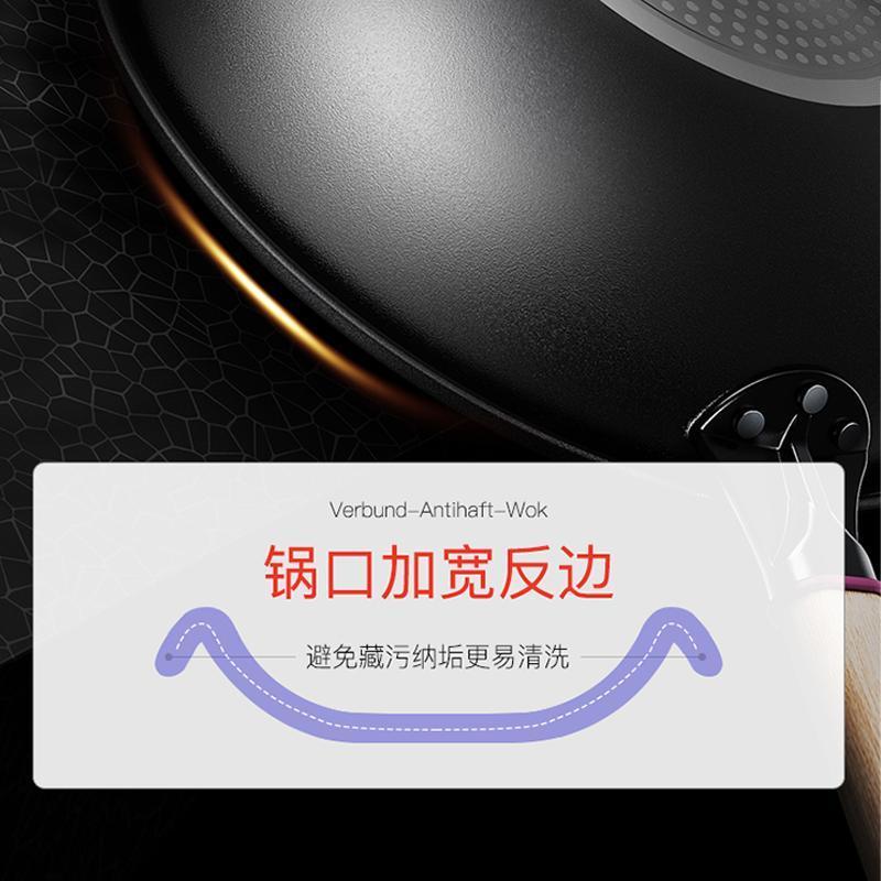 康巴赫健康节能防溢平底锅26cm牛排煎锅烙饼锅煎蛋神器
