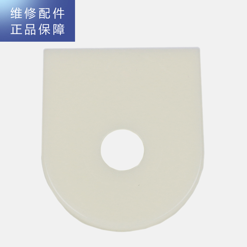 帮客材配 [配件]惠而浦反渗透净水机R75C83(fx)龙头吊片 龙头挂片 龙头挂架高清大图