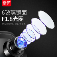 雷萨LESA T17 10寸流媒体通用款触屏后视镜行车记录仪循环录像无光夜视170度广角【单镜头】【32G内存卡】