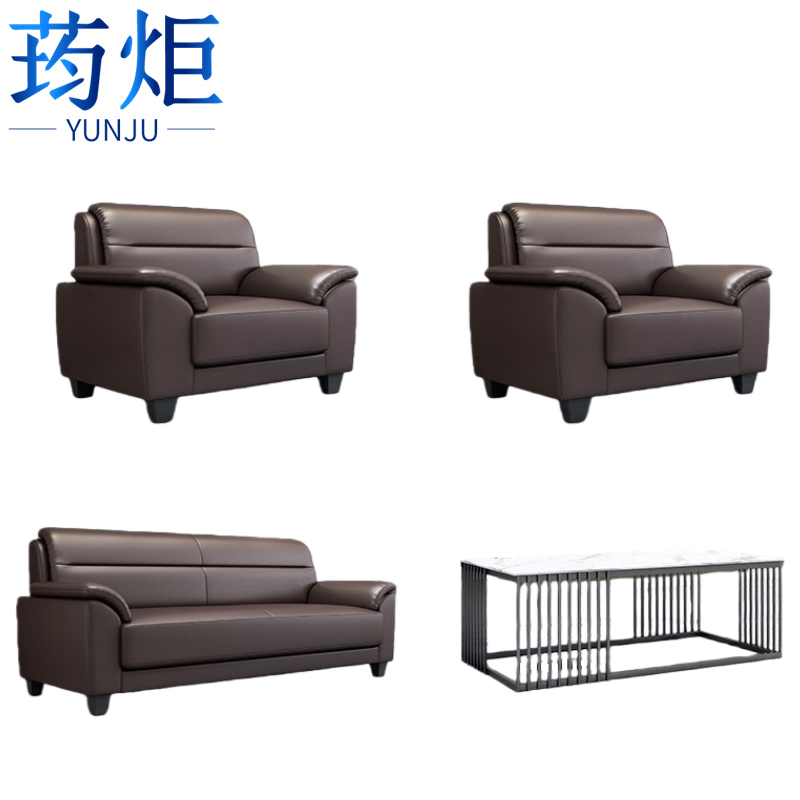 办公沙发2款组合高清大图