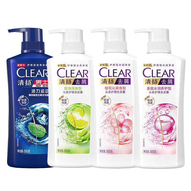 清扬去屑控油洗发水 蓬松洗发露 持久留香洗头膏洗发液男女士 活力运动500g+100g(随机香型)*2瓶高清大图