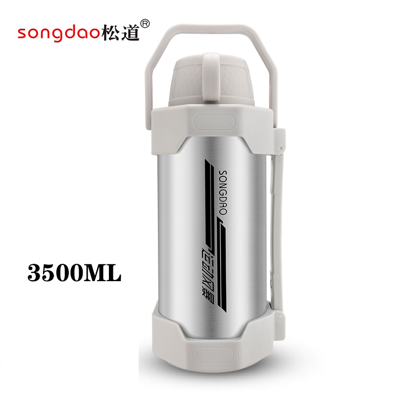 松道 保温壶 不锈钢大容量便携车载旅行热水壶暖水壶热水瓶暖瓶暖壶保温水壶10系列本色3500ml
