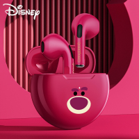 Disney/迪士尼F9真无线蓝牙耳机可爱女生男生款半入耳式高清通话音质超好男士女生款高品质2022年新款适用苹果华为
