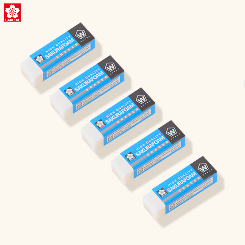 樱花(SAKURA)XRFW40 橡皮擦 学生考试美术绘图文具学习用品橡皮5块套装1组