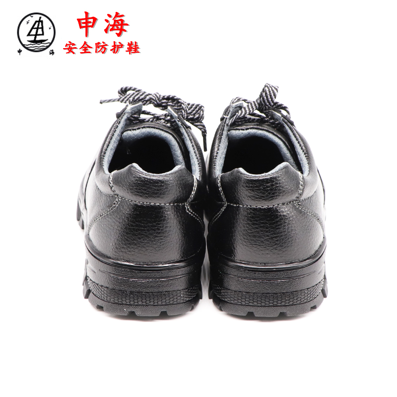 申海安全防护鞋231011 防滑 耐磨 劳保鞋高清大图