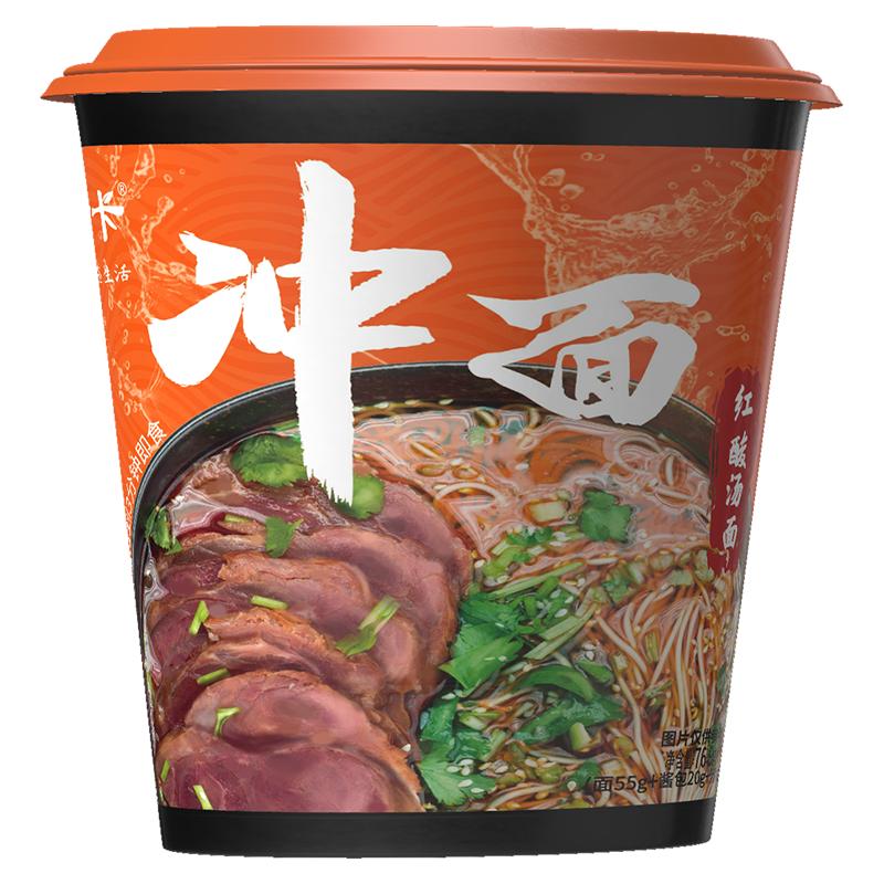 绿卡红酸汤面(手工面) 非油炸 汤面 方便速食面 红酸汤面 3杯装