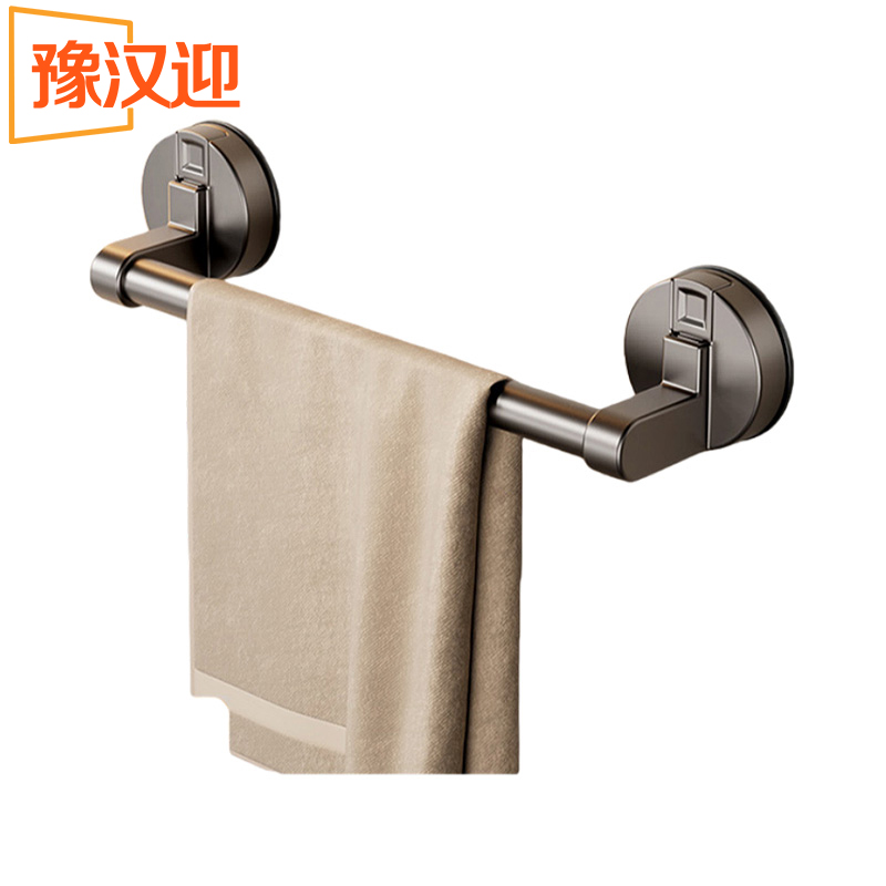 豫汉迎吸盘毛巾架高清大图