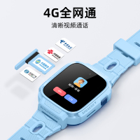 新品 小寻儿童电话手表T6C粉色 视频通话防水定位4G全网通中小学生智能电信男孩女孩手机小孩子男童女童360米兔