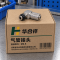 华合祥 气管接头 M3.5 个