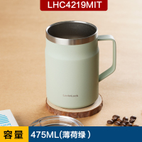 乐扣乐扣遇见惬意马克杯保温杯 薄荷绿（透明盖） 390ml