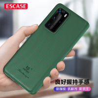 ESCASE 华为P40pro手机壳保护套 个性创意全包边防摔贴皮背壳适用于华为P40pro ES-19暗夜绿