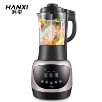 [双杯]韩玺(HANXI)破壁料理机HX-PJ08黑色1750多功能 家用 加热 婴儿辅食 搅拌 榨汁 破壁机 苏宁自营