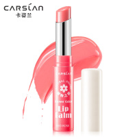 卡姿兰(CARSLAN) 花卉彩色润唇膏02热情玫瑰(自然淡彩 改善暗哑)