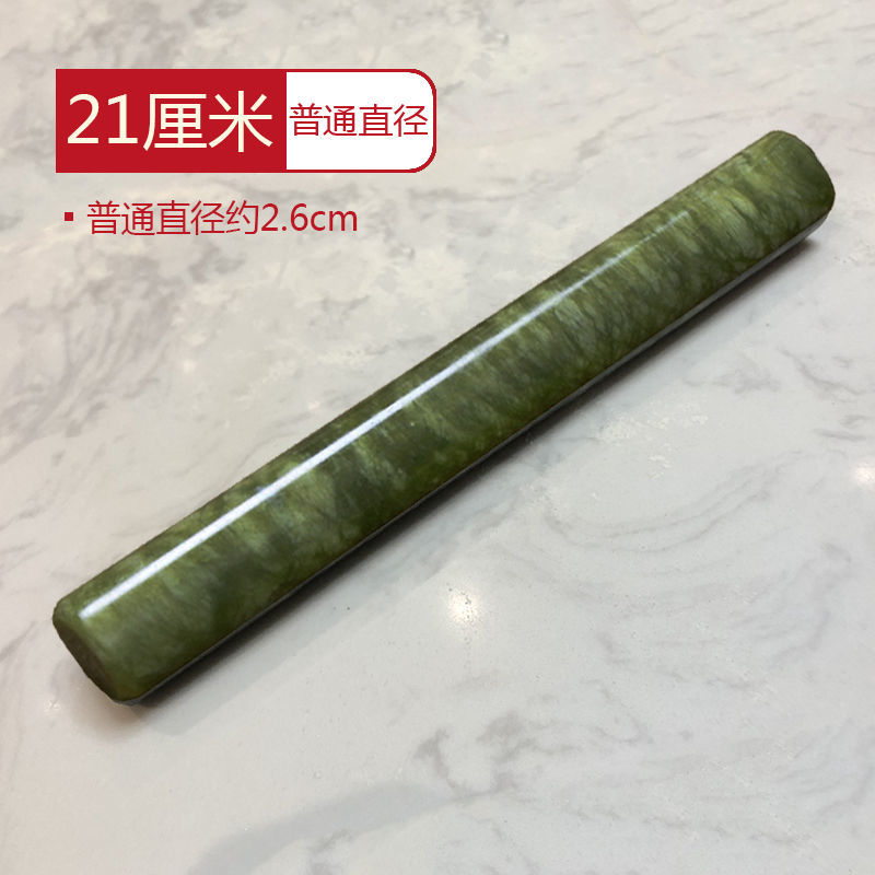 擀面杖[高档精品玉石擀面杖]包饺子皮擀面杖神器粗擀面杖家用款 21厘米