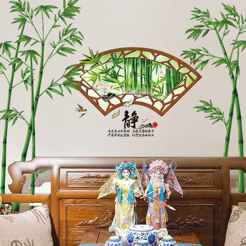 客厅中国风墙贴纸贴画电视背景墙卧室墙面装饰壁画自粘墙纸