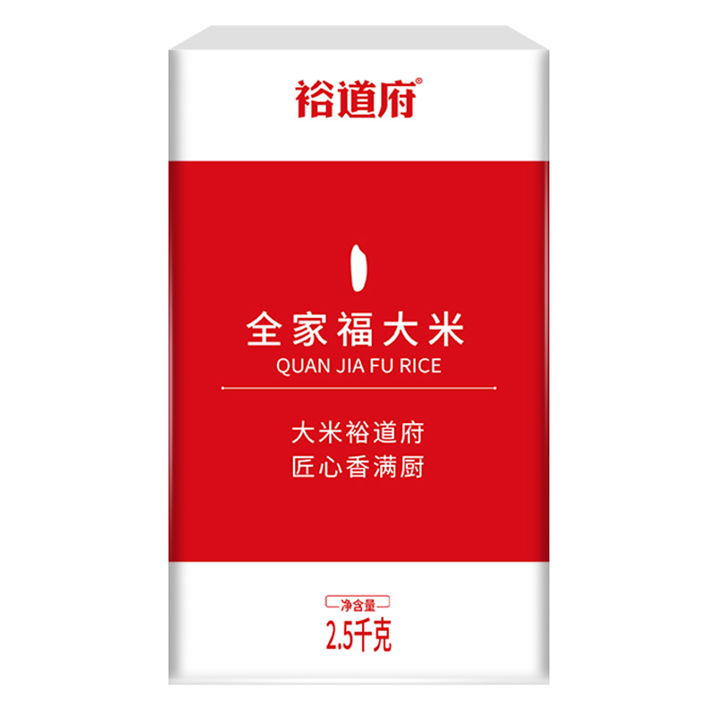 裕道府 全家福大米礼盒-5KG(中国红)高清大图