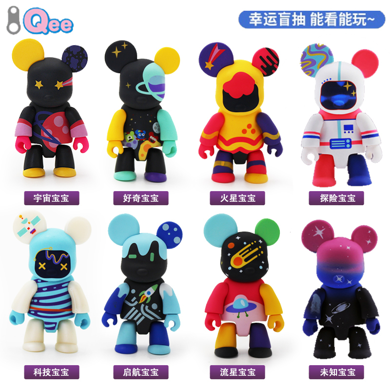 凌速(lnsu)积木401486报价_参数_图片_视频_怎么样_问答-苏宁易购