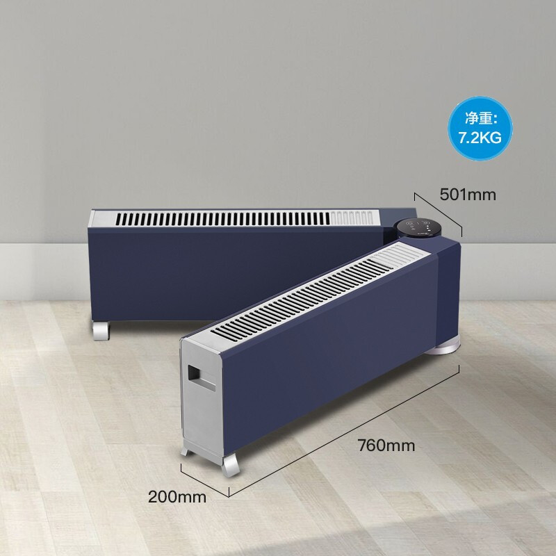 美的(Midea)石墨烯踢脚线取暖器可折叠式家用电暖器智能遥控防水电暖气片大面积暖风机移动地暖浴室干衣HDW22EVA