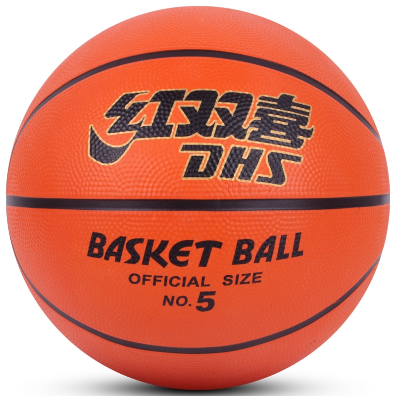 运动户外>体育休闲>篮球>红双喜(dhs)>红双喜(dhs)篮球>