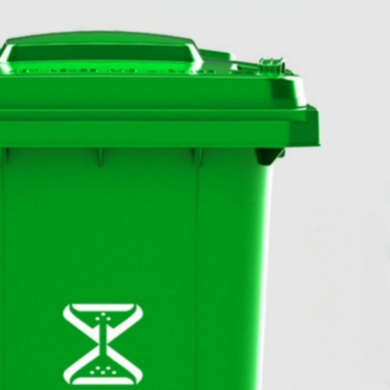 攸形垃圾桶高清大图