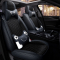 致驾吉利博瑞ge专用冰丝座椅套全包汽车座套博越pro坐垫全包围四季 ic朗逸速腾凌渡途观帕萨特专用座垫