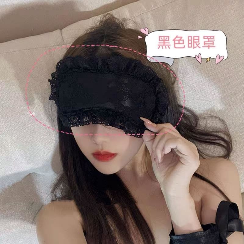 长夜漫漫女仆装情趣内衣性感眼罩纯欲诱惑捆绑手环SM成人用品4046 黑色眼罩++发卡 均码