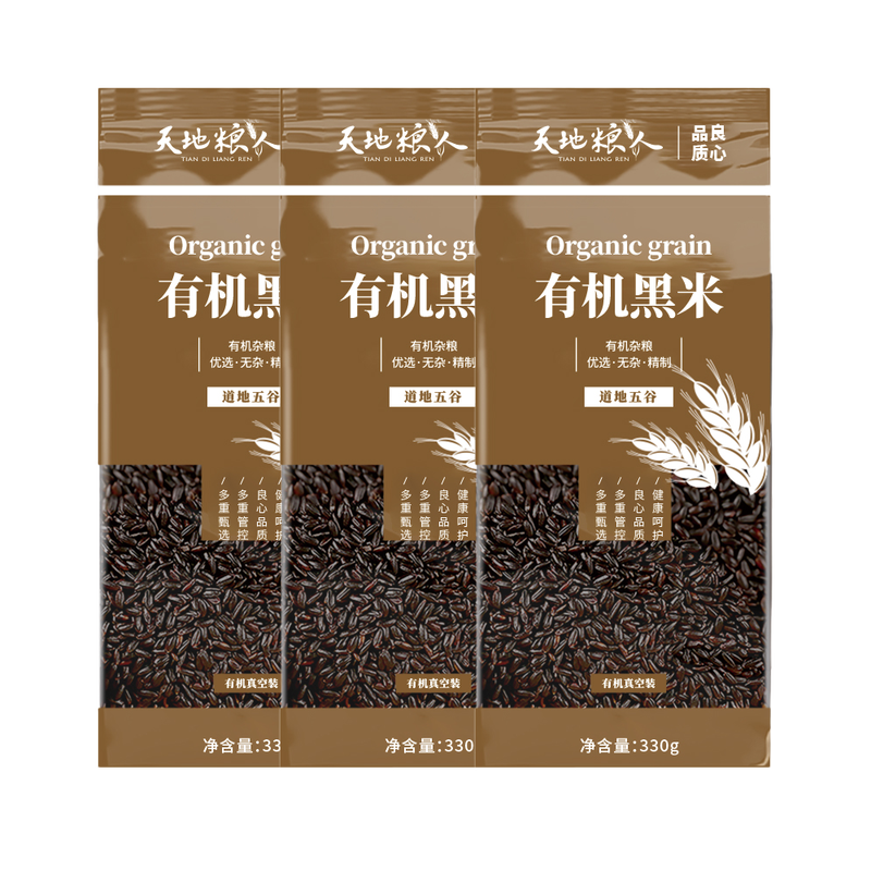 天地粮人 有机黑米 330g*3(单位:组)