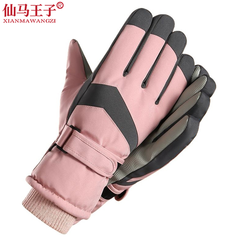 仙马王子 加绒加厚触屏手套XMWZ-050 双高清大图